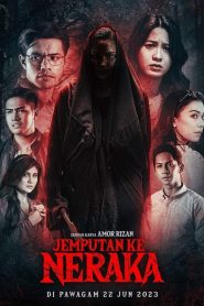 Jemputan Ke Neraka (2023)