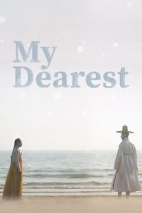 My Dearest (2023)