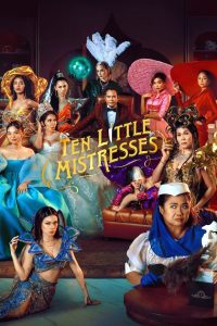 Ten Little Mistresses (2023)