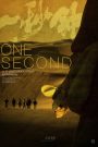 One Second (2020)