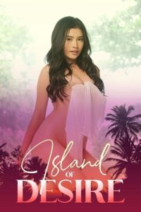 Island of Desire (2022)