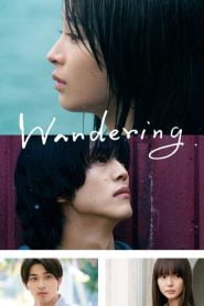 Wandering (2022)