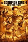 The Scorpion King 4: Quest for Power (2015)