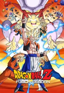 Dragon Ball Z: Fusion Reborn (1995)