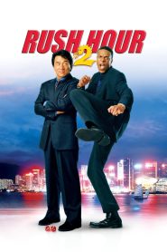 Rush Hour 2 (2001)