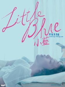 Little Blue (2022)