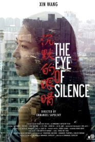 The Eye of Silence (2016)