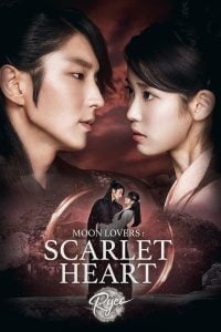 Scarlet Heart: Ryeo (2016)