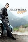 James Bond: Goldfinger (1964)