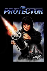 The Protector (1985)